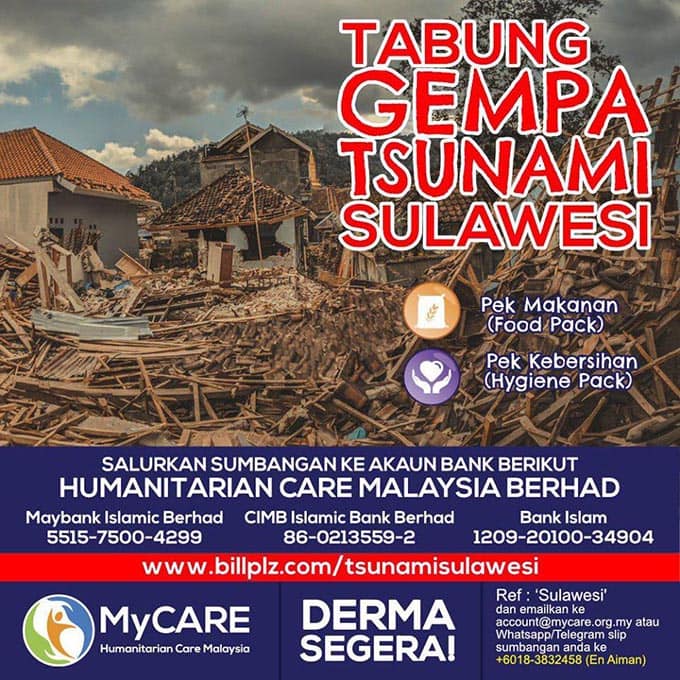 Tabung Gempa Tsunami Sulawesi - MyCARE